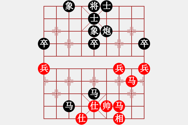 象棋棋譜圖片：lxtjack 先勝 xmm - 步數(shù)：61 