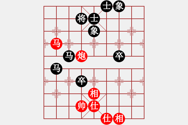 象棋棋譜圖片：漂移拓海(4段)-和-北海銀龍(5段) - 步數(shù)：100 