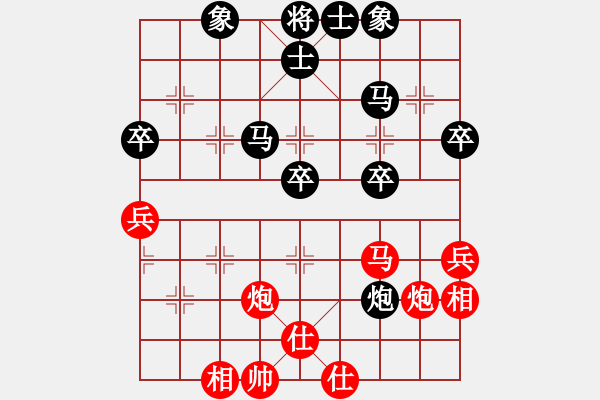 象棋棋譜圖片：漂移拓海(4段)-和-北海銀龍(5段) - 步數(shù)：50 