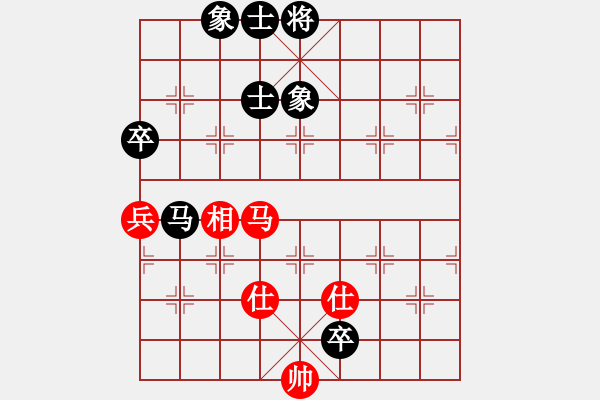 象棋棋譜圖片：很想練練棋(9段)-和-江油書法哥(9段) - 步數(shù)：150 