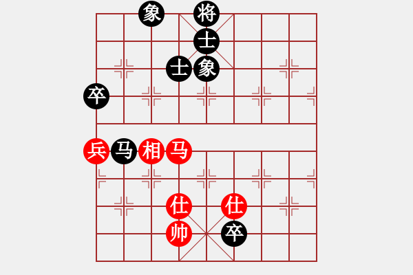 象棋棋譜圖片：很想練練棋(9段)-和-江油書法哥(9段) - 步數(shù)：153 