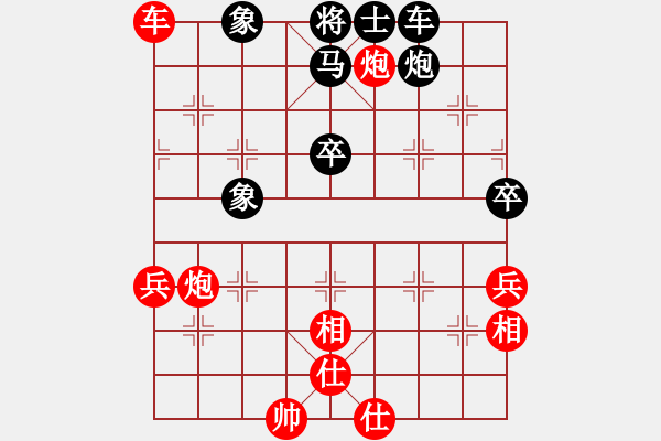 象棋棋譜圖片：寶月龍梅(電神)-勝-神曠心怡(9星) - 步數(shù)：100 