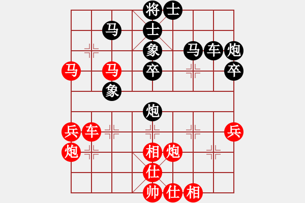 象棋棋譜圖片：寶月龍梅(電神)-勝-神曠心怡(9星) - 步數(shù)：60 