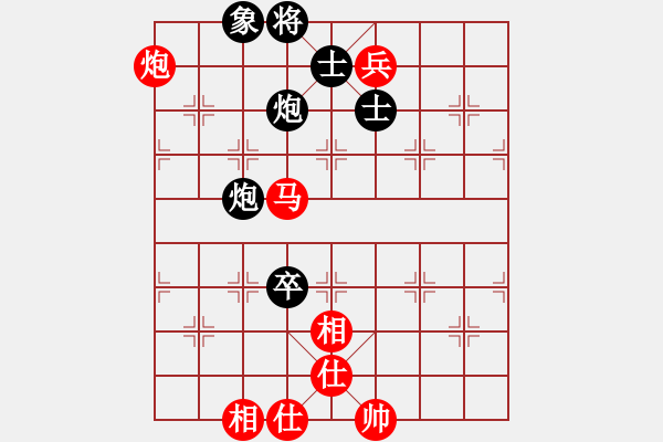 象棋棋譜圖片：和舒淇有緣(9段)-和-降龍尊者(8段)中炮過河車對后補列炮 - 步數(shù)：140 