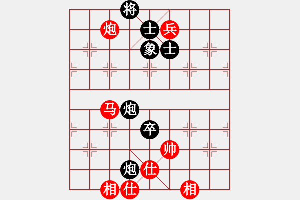 象棋棋譜圖片：和舒淇有緣(9段)-和-降龍尊者(8段)中炮過河車對后補列炮 - 步數(shù)：160 