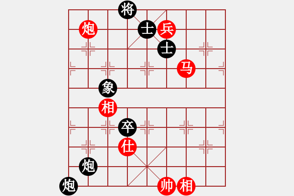 象棋棋譜圖片：和舒淇有緣(9段)-和-降龍尊者(8段)中炮過河車對后補列炮 - 步數(shù)：180 