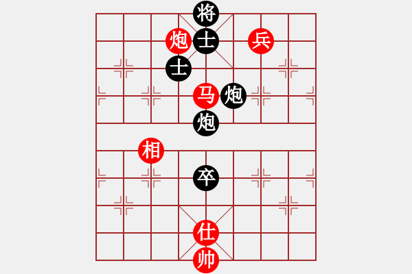 象棋棋譜圖片：和舒淇有緣(9段)-和-降龍尊者(8段)中炮過河車對后補列炮 - 步數(shù)：200 