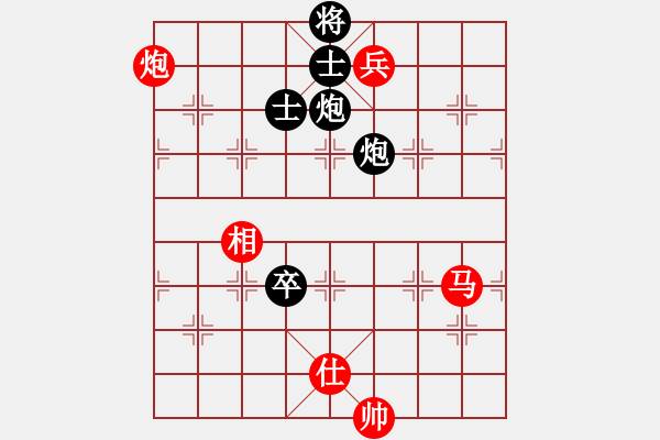 象棋棋譜圖片：和舒淇有緣(9段)-和-降龍尊者(8段)中炮過河車對后補列炮 - 步數(shù)：220 