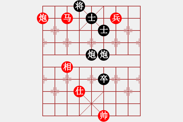 象棋棋譜圖片：和舒淇有緣(9段)-和-降龍尊者(8段)中炮過河車對后補列炮 - 步數(shù)：240 