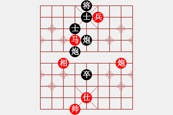 象棋棋譜圖片：和舒淇有緣(9段)-和-降龍尊者(8段)中炮過河車對后補列炮 - 步數(shù)：280 