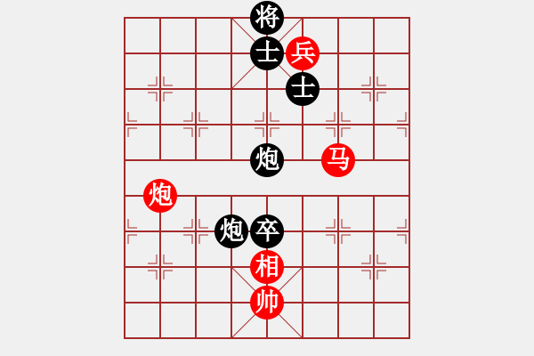 象棋棋譜圖片：和舒淇有緣(9段)-和-降龍尊者(8段)中炮過河車對后補列炮 - 步數(shù)：340 