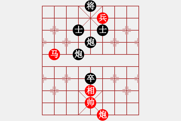 象棋棋譜圖片：和舒淇有緣(9段)-和-降龍尊者(8段)中炮過河車對后補列炮 - 步數(shù)：370 