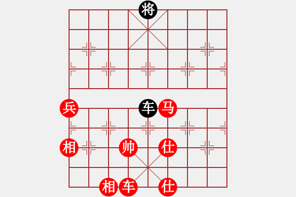 象棋棋譜圖片：車(chē)馬兵 - 步數(shù)：0 