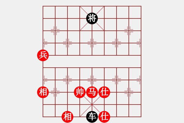 象棋棋譜圖片：車(chē)馬兵 - 步數(shù)：5 