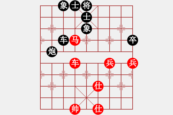 象棋棋譜圖片：壯志驕陽(日帥)-和-離憂(9段) - 步數(shù)：120 