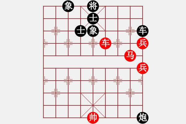 象棋棋譜圖片：壯志驕陽(日帥)-和-離憂(9段) - 步數(shù)：193 