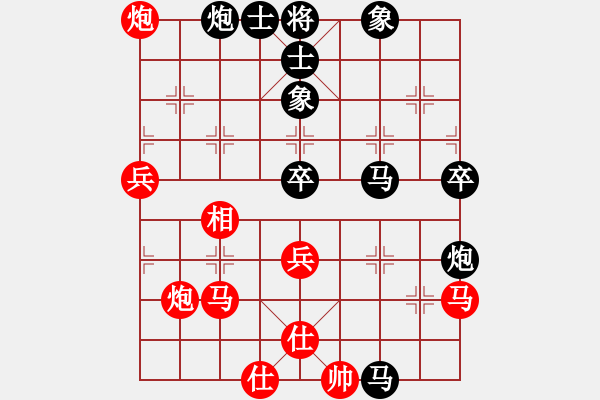 象棋棋譜圖片：金棋盤(5f)-和-花如意(無極) - 步數(shù)：100 