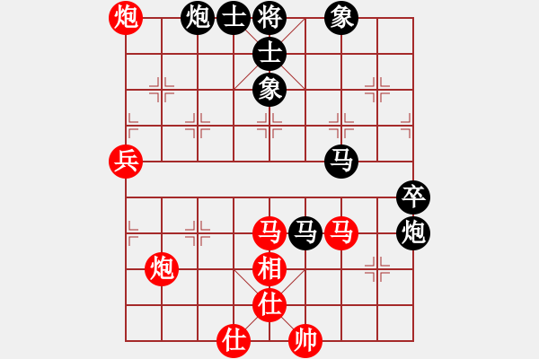 象棋棋譜圖片：金棋盤(5f)-和-花如意(無極) - 步數(shù)：110 