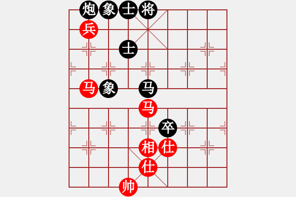 象棋棋譜圖片：金棋盤(5f)-和-花如意(無極) - 步數(shù)：160 