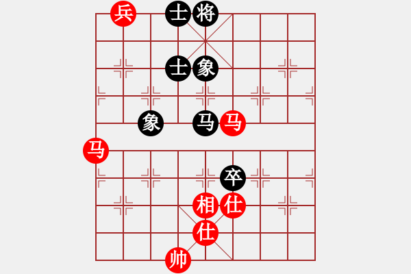 象棋棋譜圖片：金棋盤(5f)-和-花如意(無極) - 步數(shù)：170 