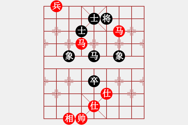 象棋棋譜圖片：金棋盤(5f)-和-花如意(無極) - 步數(shù)：180 