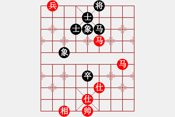 象棋棋譜圖片：金棋盤(5f)-和-花如意(無極) - 步數(shù)：190 