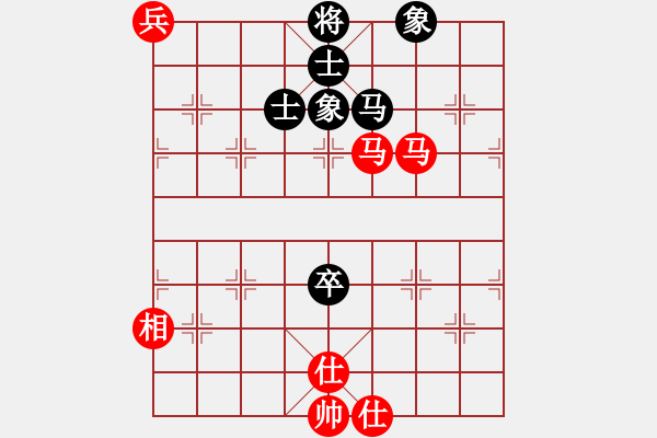 象棋棋譜圖片：金棋盤(5f)-和-花如意(無極) - 步數(shù)：200 