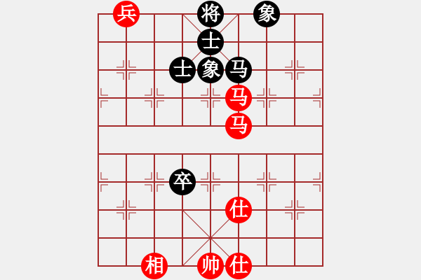 象棋棋譜圖片：金棋盤(5f)-和-花如意(無極) - 步數(shù)：210 