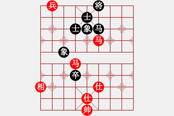 象棋棋譜圖片：金棋盤(5f)-和-花如意(無極) - 步數(shù)：220 