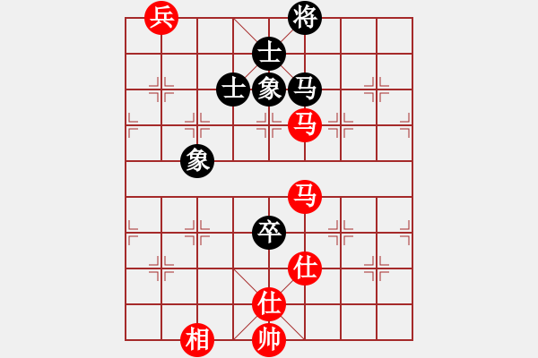 象棋棋譜圖片：金棋盤(5f)-和-花如意(無極) - 步數(shù)：230 