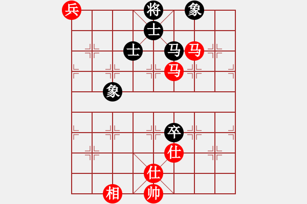 象棋棋譜圖片：金棋盤(5f)-和-花如意(無極) - 步數(shù)：240 