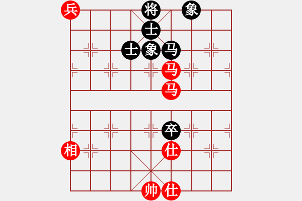 象棋棋譜圖片：金棋盤(5f)-和-花如意(無極) - 步數(shù)：250 