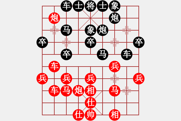 象棋棋譜圖片：金棋盤(5f)-和-花如意(無極) - 步數(shù)：40 