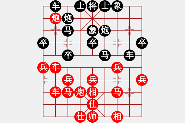 象棋棋譜圖片：金棋盤(5f)-和-花如意(無極) - 步數(shù)：50 