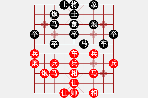 象棋棋譜圖片：金棋盤(5f)-和-花如意(無極) - 步數(shù)：60 