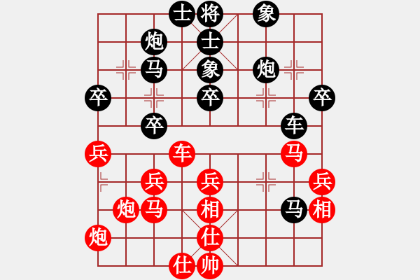 象棋棋譜圖片：金棋盤(5f)-和-花如意(無極) - 步數(shù)：70 