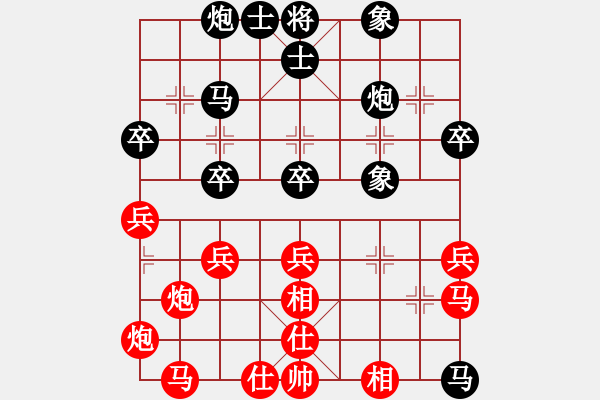 象棋棋譜圖片：金棋盤(5f)-和-花如意(無極) - 步數(shù)：80 