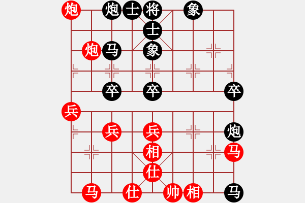 象棋棋譜圖片：金棋盤(5f)-和-花如意(無極) - 步數(shù)：90 