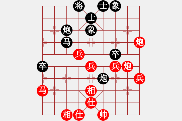 象棋棋譜圖片：lgqal(5r)-勝-xajpj(5r) - 步數(shù)：50 