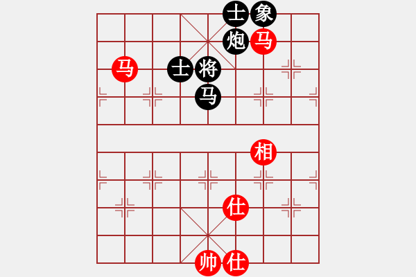 象棋棋譜圖片：紫坊村的人(6段)-和-好的很(4段) - 步數(shù)：130 