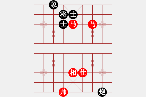 象棋棋譜圖片：紫坊村的人(6段)-和-好的很(4段) - 步數(shù)：150 