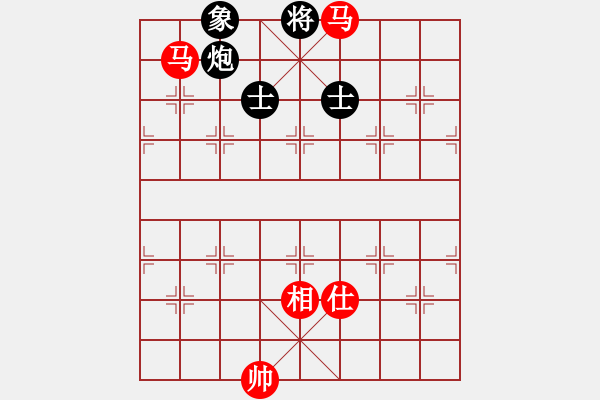 象棋棋譜圖片：紫坊村的人(6段)-和-好的很(4段) - 步數(shù)：160 