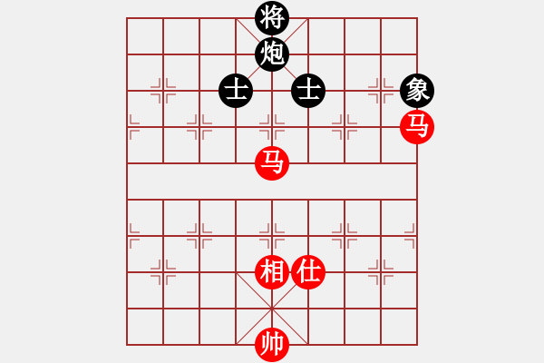 象棋棋譜圖片：紫坊村的人(6段)-和-好的很(4段) - 步數(shù)：170 