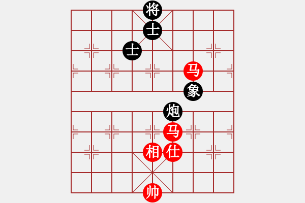 象棋棋譜圖片：紫坊村的人(6段)-和-好的很(4段) - 步數(shù)：180 