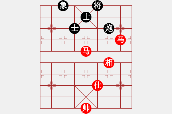 象棋棋譜圖片：紫坊村的人(6段)-和-好的很(4段) - 步數(shù)：190 