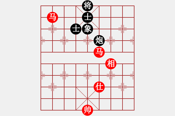 象棋棋譜圖片：紫坊村的人(6段)-和-好的很(4段) - 步數(shù)：200 