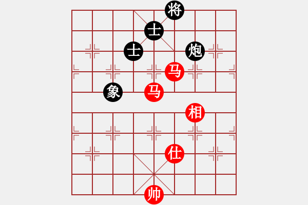 象棋棋譜圖片：紫坊村的人(6段)-和-好的很(4段) - 步數(shù)：210 