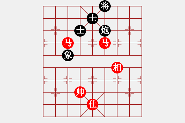 象棋棋譜圖片：紫坊村的人(6段)-和-好的很(4段) - 步數(shù)：220 