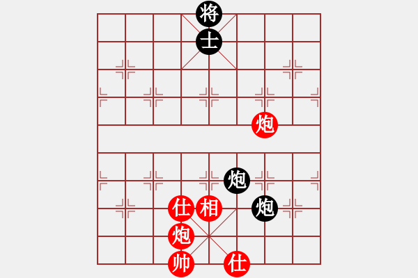 象棋棋譜圖片：夷希微(4段)-和-東征西討(6段) - 步數(shù)：100 