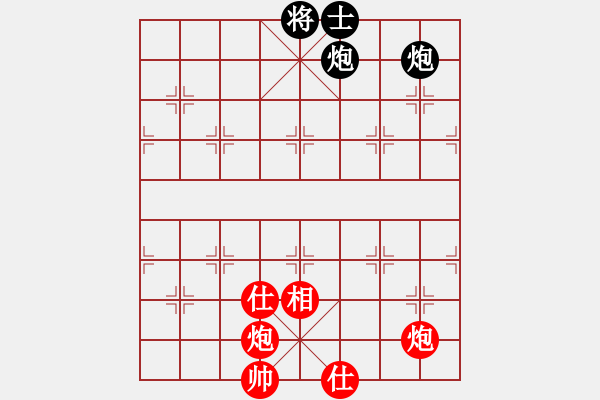 象棋棋譜圖片：夷希微(4段)-和-東征西討(6段) - 步數(shù)：120 